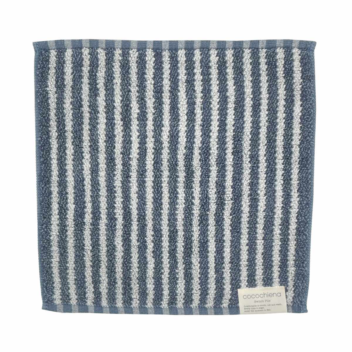 タオル ココチエナ ライン ウォッシュタオル 34×35cm ( ハンドタオル たおる ハンカチ 手拭き 綿100% 吸水 抗菌 防臭 cocochiena 手拭きタオル 汗拭き ふんわり 34×35 ストライプ ブラウン ネイビー ) 【ネイビー】 ネイビー