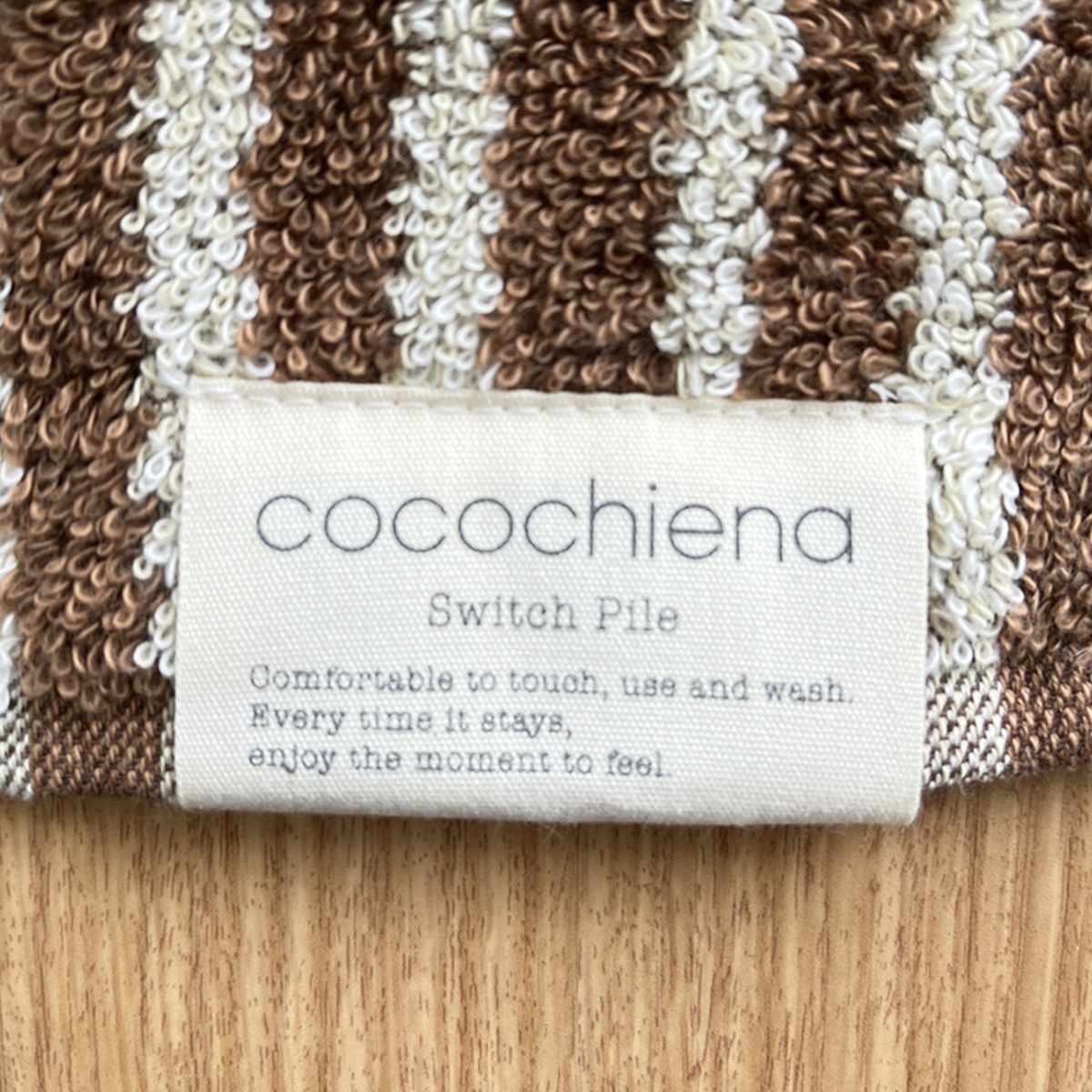 タオル ココチエナ ライン ウォッシュタオル 34×35cm ( ハンドタオル たおる ハンカチ 手拭き 綿100% 吸水 抗菌 防臭 cocochiena 手拭きタオル 汗拭き ふんわり 34×35 ストライプ ブラウン ネイビー ) 【ネイビー】 ネイビー