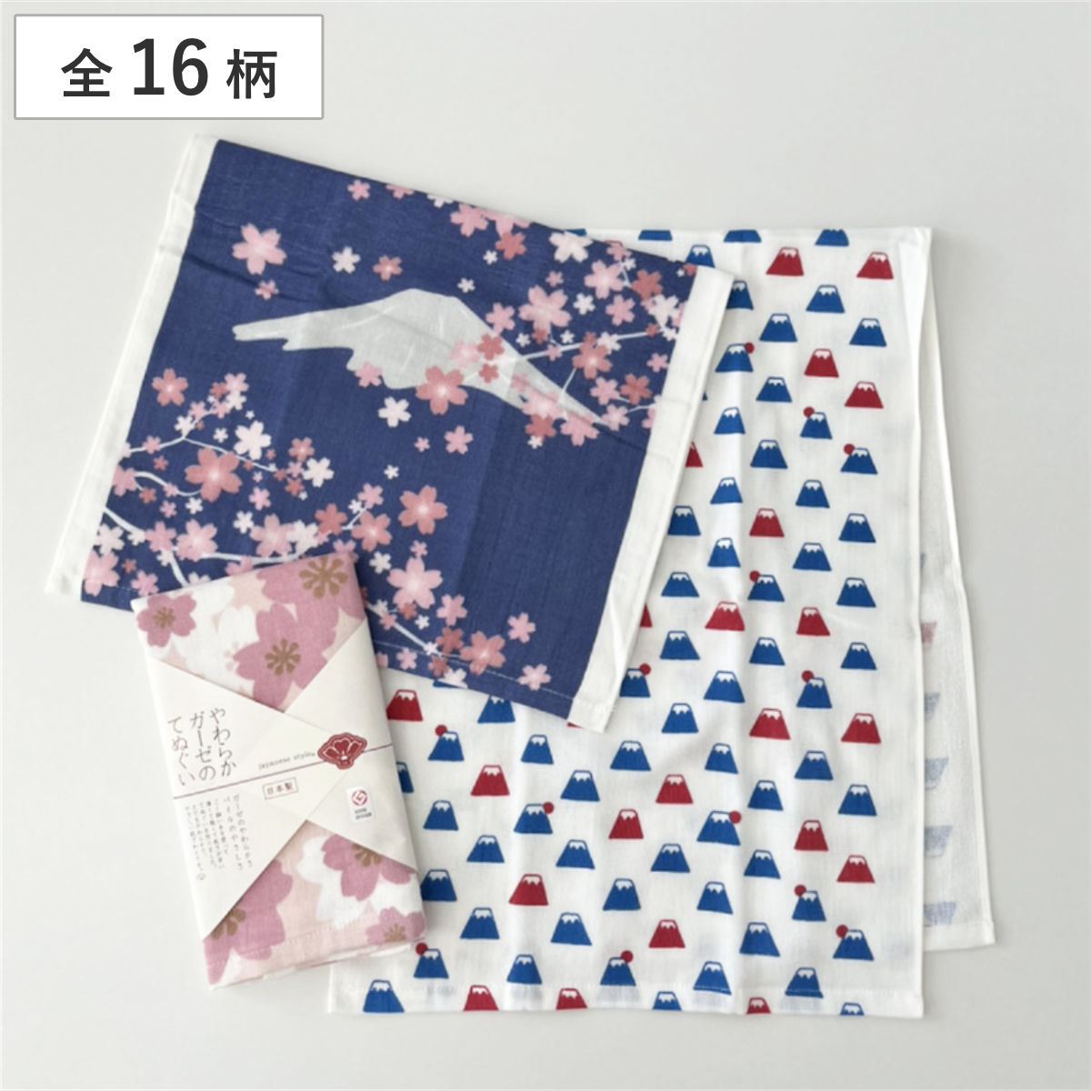 手ぬぐい 34×90cm ガーゼ パイル 日本製 （ てぬぐい タオル 手拭い たおる 綿100 ガーゼタオル 薄手 かわいい 34×90 フェイスタオル ガーゼ手ぬぐい 肌にやさしい インテリア 飾る 食器拭き 汗拭き ） 【桜ひらく】