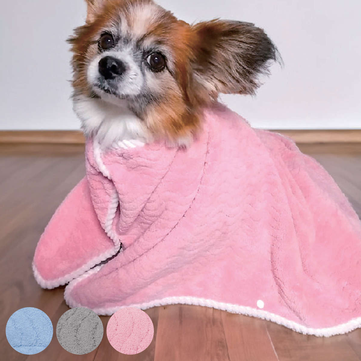 ペット タオル モフモココ ペット用吸水おくるみタオル （ 犬 猫 犬用 猫用 ペット用品 ペット用 吸水タオル ペット用タオル 体拭き シャワー シャンプー 抗菌 超小型犬 小型犬 中型犬 時短 ） 【ブルー】