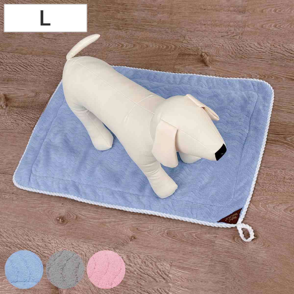 ペット モフモココ ペット用吸水マット L （ 猫 犬用 猫用 ペット用品 ペット用 吸水マット ペットマット 体拭き シャワー シャンプー マイクロファイバー ボディ 乾かす 小型犬 中型犬 時短 ） 【グレー】
