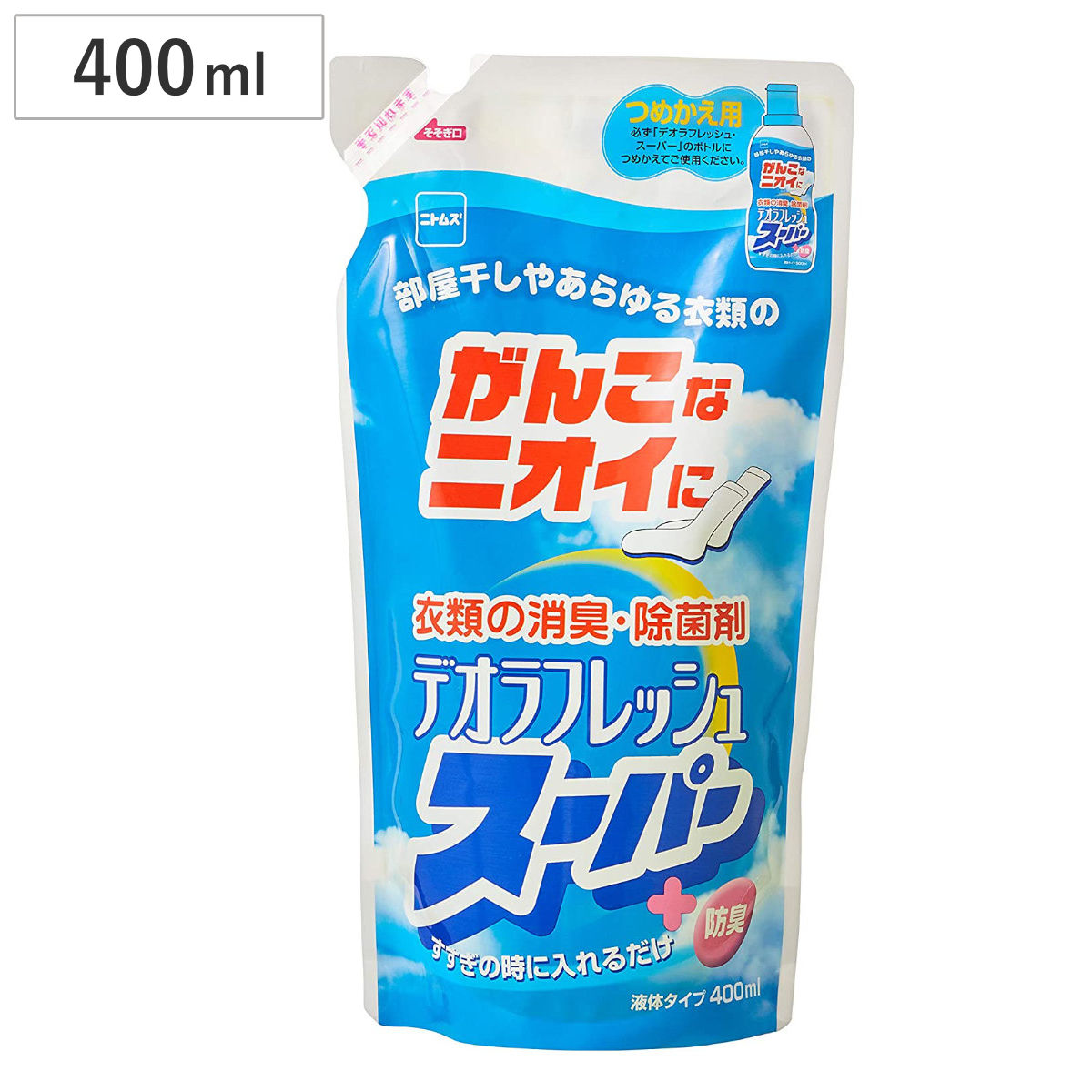 室内干し デオラ スーパー つめかえ用 消臭剤 生乾き臭 （ 部屋干し 除菌 部屋干し臭 生乾き 臭い 消す 消臭 洗濯洗剤 洗剤 雑菌 洗濯用品 ランドリー ）