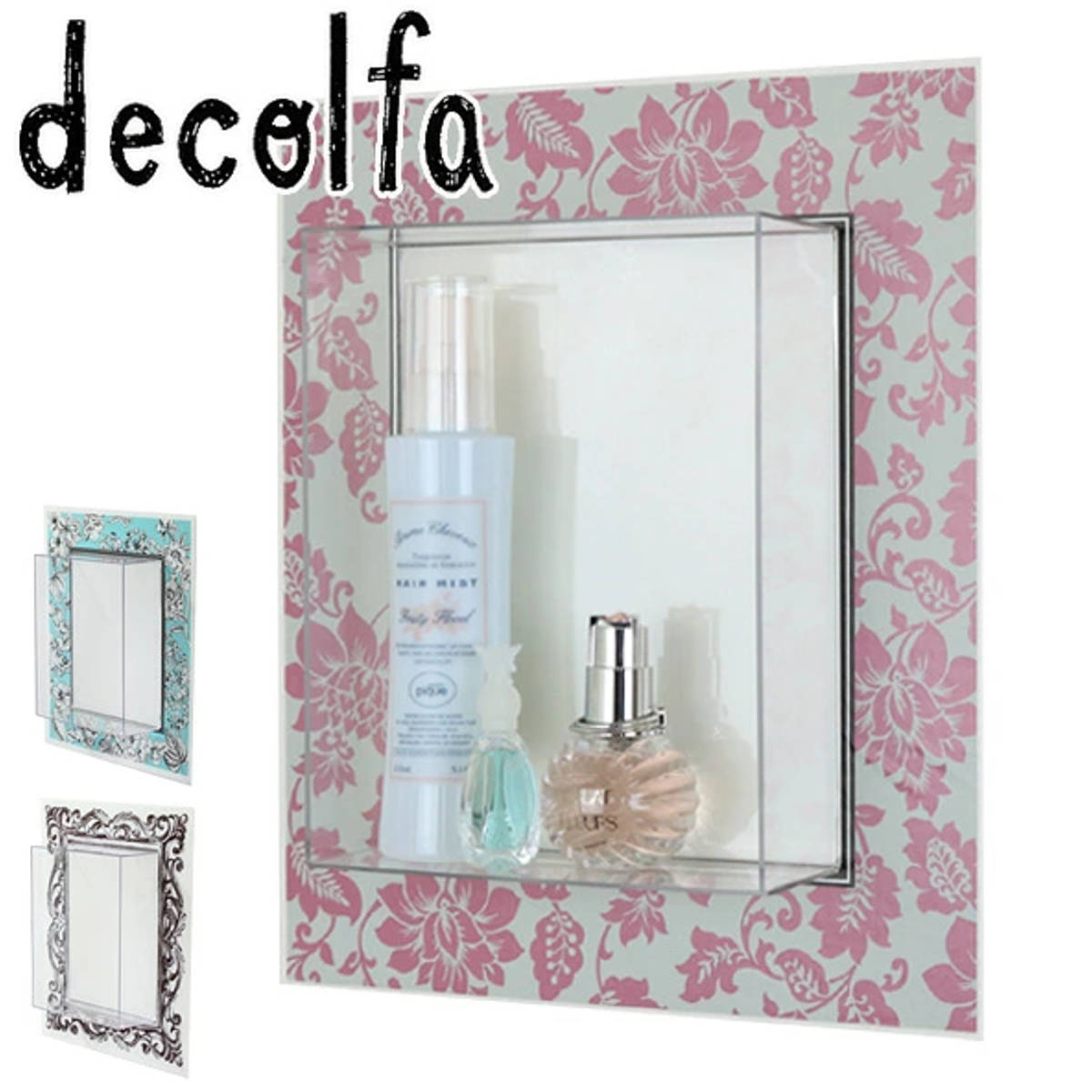 decolfa デコルファ シェルフステッカーボックス （ インテリア 収納 フィルム DIY 壁面収納 壁 アレンジ ウォールボックス 簡単収納 ステッカー 貼り付け ） 【レッド】