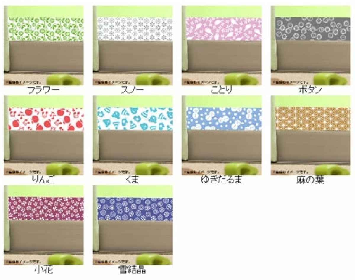 結露吸水テープ 強力 結露テープ 2way 2枚入 ( 吸水テープ 窓ガラス 結露対策 凹凸ガラス 結露シート 結露防止 ) 【スノー】 スノー