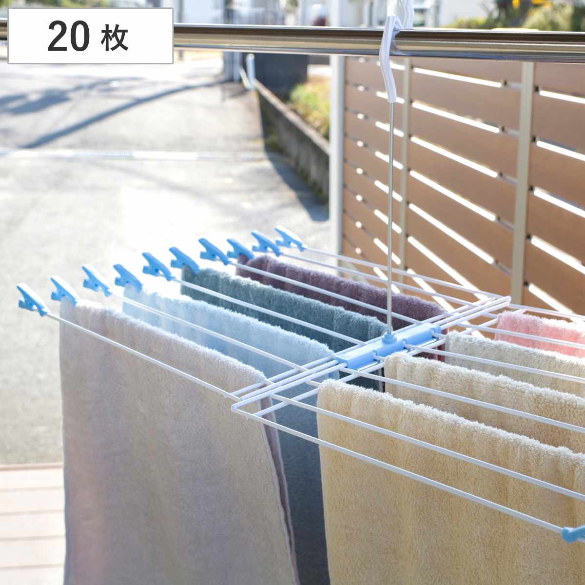 タオルハンガー 折りたたみ式 物干し バネ付きクリップ 20枚掛け ( タオル ハンガー タオル干し 洗濯ハンガー 20ピンチ クリップ付き 物干しハンガー 20枚 折りたたみ コンパクト 収納 )