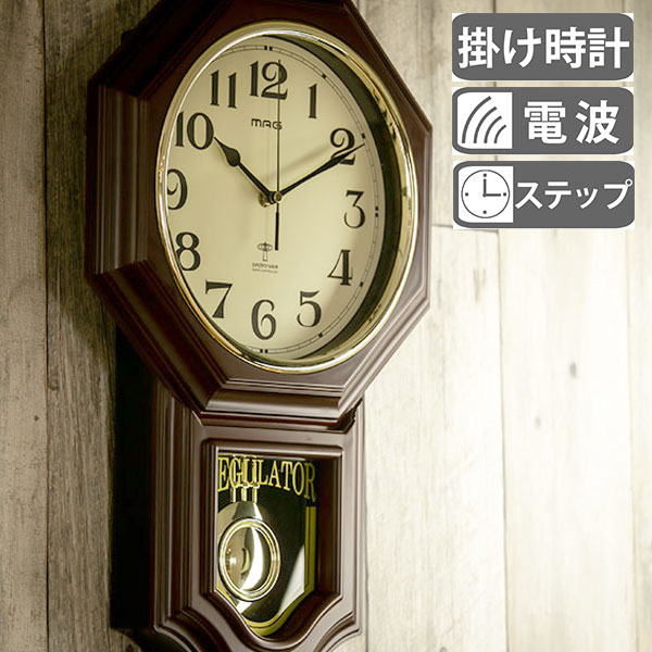 振り子時計 電波時計 鹿鳴館D× （ レトロ 電波 時計 掛け時計 壁掛け時計 NOA 電波式 掛時計 インテリア 雑貨 ウォールクロック 柱時計