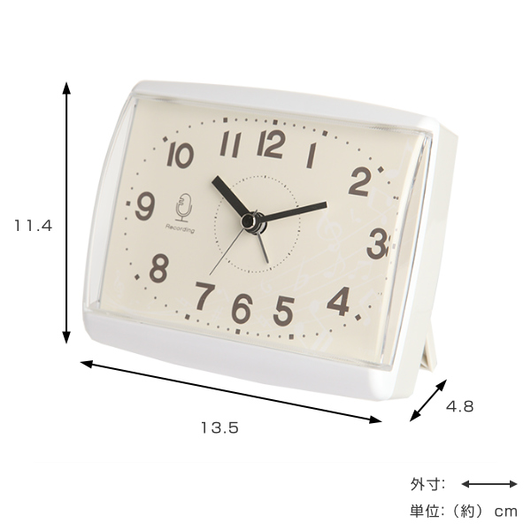 dショッピング |目覚まし時計 置き時計 録音機能付 （ 目覚し時計