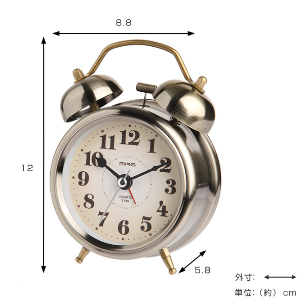 dショッピング |目覚まし時計 置き時計 ツインベルアラームクロック