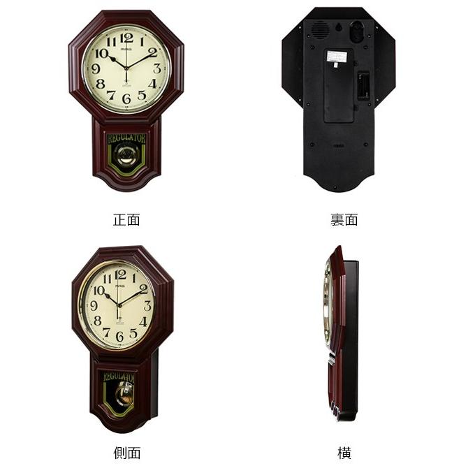 振り子時計 鹿鳴館D× 電波時計 ( レトロ 電波 時計 掛け時計 壁掛け時計 NOA 電波式 掛時計 インテリア 雑貨 ウォールクロック 柱時計 アンティーク 音量無段階調節 報時機能 ノア精密 )