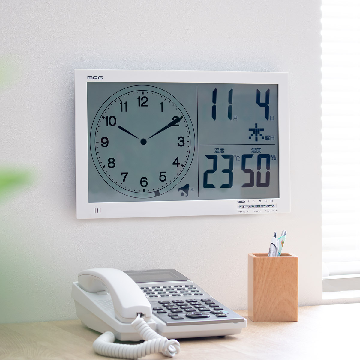 タイマー 大型 時計 温度計 湿度計 カレンダー マグネット付き （ 掛け時計 置き時計 デジタル 大きい スタンド 壁掛け時計 学校 オフィス  アナログ 知育 ）