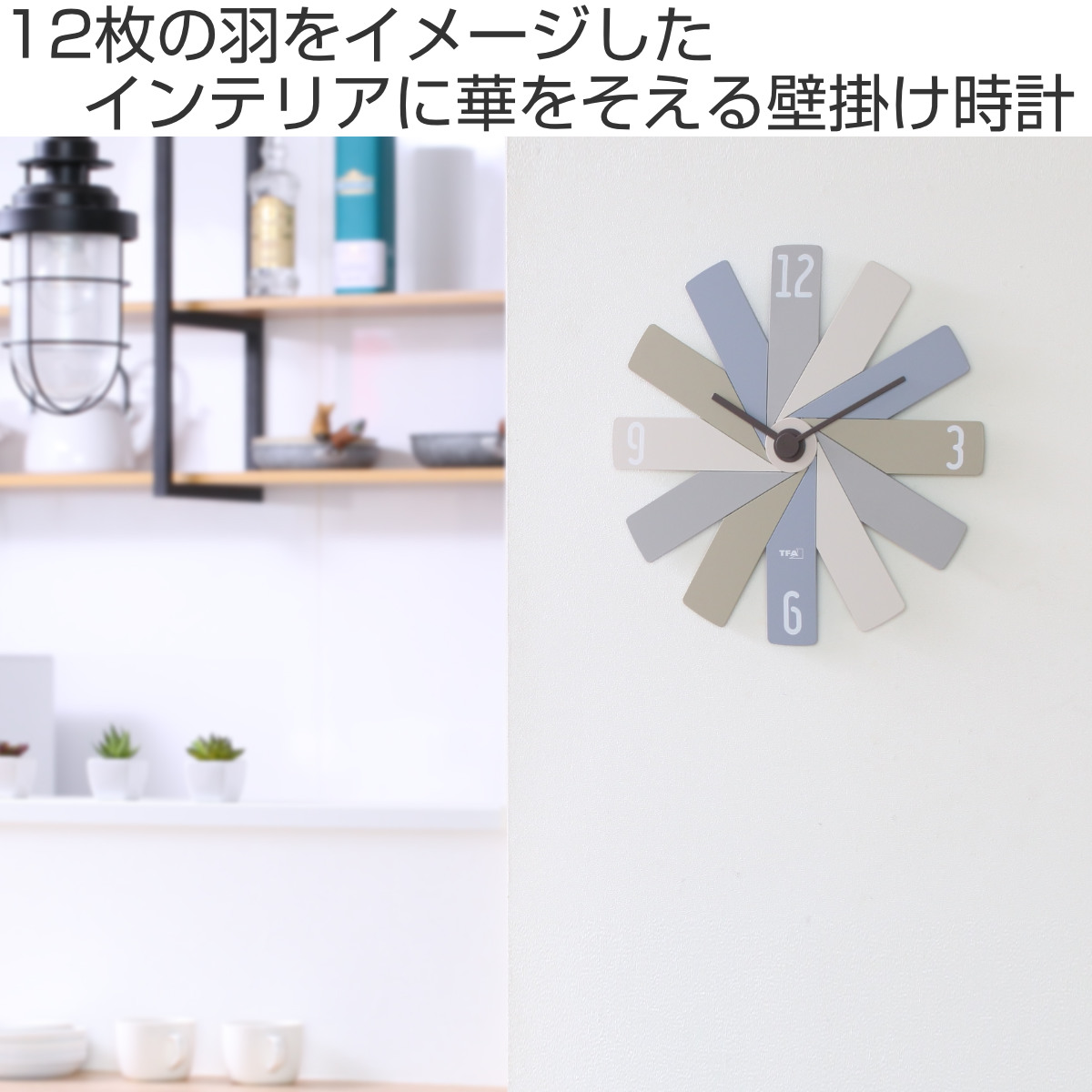 掛け時計 CLOCK IN THE BOX MAG 静音 ノア精密 ウォールクロック ( 時計 壁掛け デザイナーズ 薄型 静か 秒針なし 軽量 アナログ時計 デザイン 壁掛け時計 壁時計 掛時計 軽い 直径40cm おしゃれ アナログ 音がしない ) 【グリーン】 グリーン