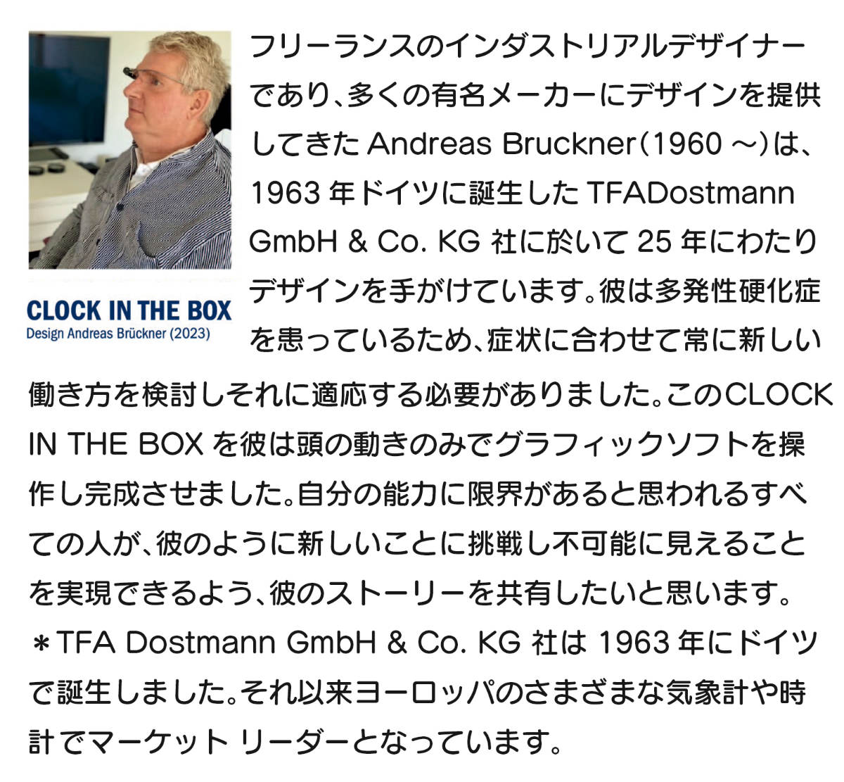 掛け時計 CLOCK IN THE BOX MAG 静音 ノア精密 ウォールクロック ( 時計 壁掛け デザイナーズ 薄型 静か 秒針なし 軽量 アナログ時計 デザイン 壁掛け時計 壁時計 掛時計 軽い 直径40cm おしゃれ アナログ 音がしない ) 【グリーン】 グリーン
