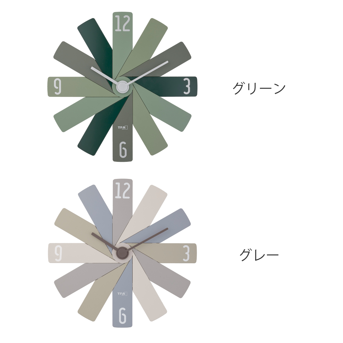 掛け時計 CLOCK IN THE BOX MAG 静音 ノア精密 ウォールクロック ( 時計 壁掛け デザイナーズ 薄型 静か 秒針なし 軽量 アナログ時計 デザイン 壁掛け時計 壁時計 掛時計 軽い 直径40cm おしゃれ アナログ 音がしない ) 【グリーン】 グリーン