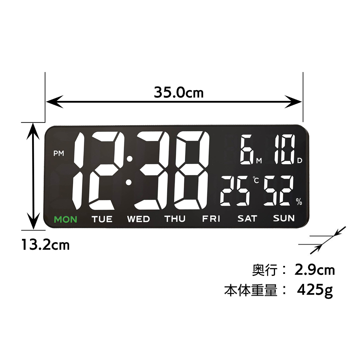 置き時計 ホワイトアワー 置掛兼用 デジタル時計 LED MAG 温湿度計付き ( 時計 デジタル カレンダー USB 大型 見やすい 大画面 湿度 ブラック 黒 Type-C リビング オフィス 大きい 幅35cm 日付 曜日 夜間自動減光 24時間表示 )