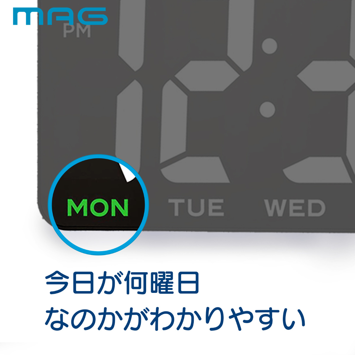 置き時計 ホワイトアワー 置掛兼用 デジタル時計 LED MAG 温湿度計付き ( 時計 デジタル カレンダー USB 大型 見やすい 大画面 湿度 ブラック 黒 Type-C リビング オフィス 大きい 幅35cm 日付 曜日 夜間自動減光 24時間表示 )