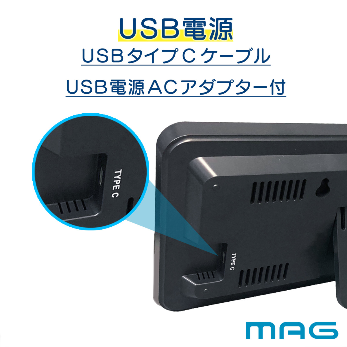 置き時計 ホワイトアワー 置掛兼用 デジタル時計 LED MAG 温湿度計付き ( 時計 デジタル カレンダー USB 大型 見やすい 大画面 湿度 ブラック 黒 Type-C リビング オフィス 大きい 幅35cm 日付 曜日 夜間自動減光 24時間表示 )