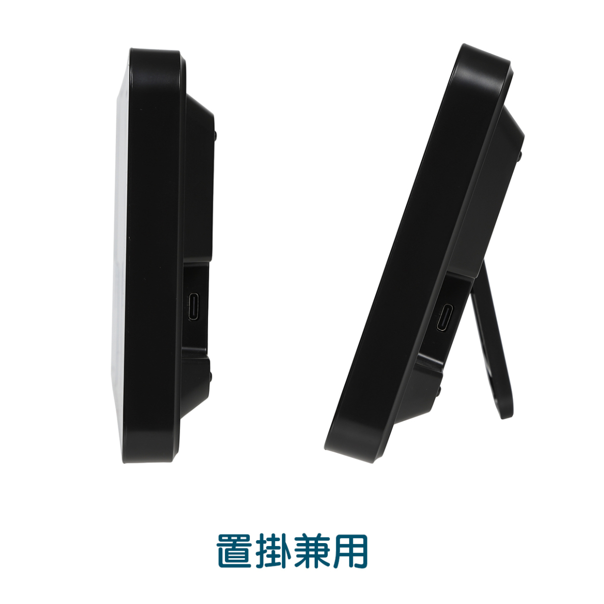 置き時計 ホワイトアワー 置掛兼用 デジタル時計 LED MAG 温湿度計付き ( 時計 デジタル カレンダー USB 大型 見やすい 大画面 湿度 ブラック 黒 Type-C リビング オフィス 大きい 幅35cm 日付 曜日 夜間自動減光 24時間表示 )