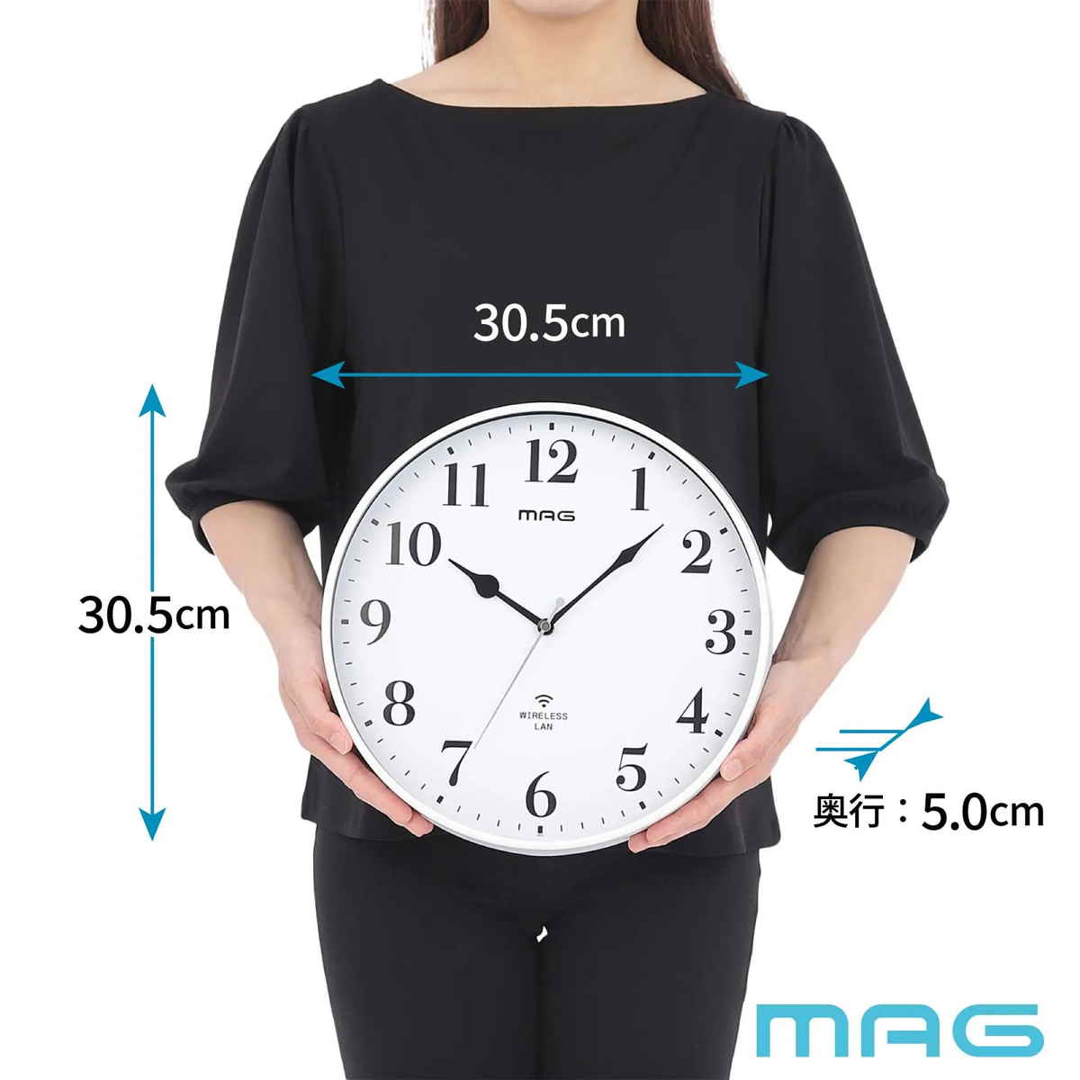 掛け時計 Wi-Fi対応 無線LAN 連続秒針 静音 MAG ( 時計 壁掛け時計 ウォールクロック アナログ 壁 かけ時計 掛時計 静か 単三電池 おしゃれ とけい クロック 壁かけ時計 壁掛け 音がしない インテリア アプリ不要 )