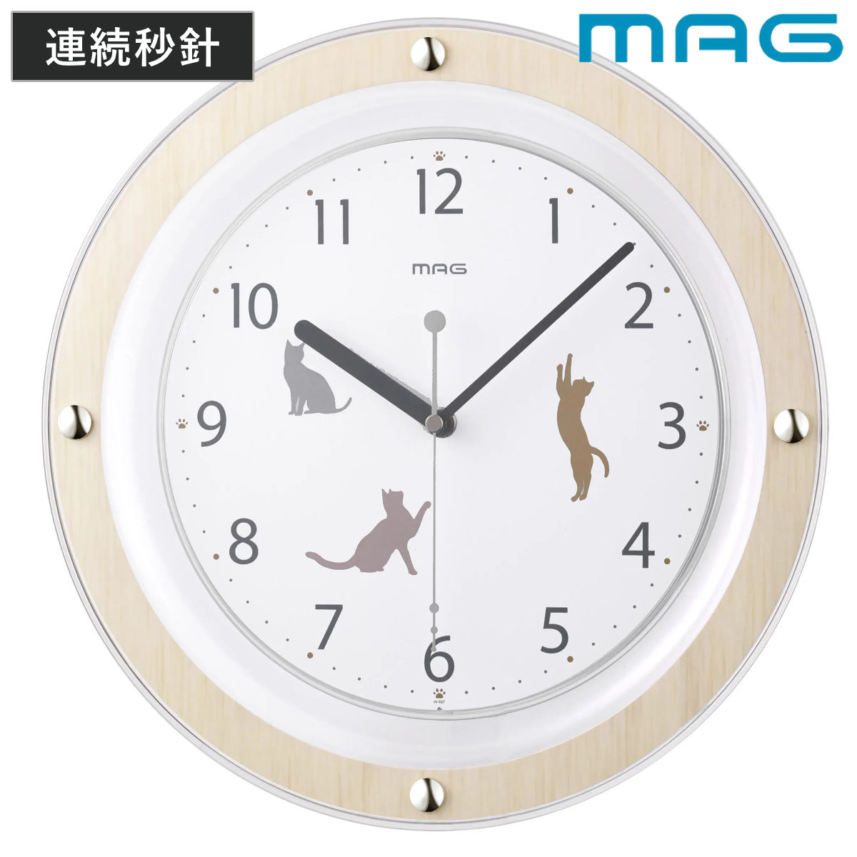 掛け時計 猫 連続秒針 静音 MAG （ 時計 壁掛け時計 ウォールクロック アナログ ネコ ねこ 動物 アニマル おしゃれ とけい クロック 壁かけ時計 壁掛け インテリア 壁 かけ時計 掛時計 静か 単三電池 ）