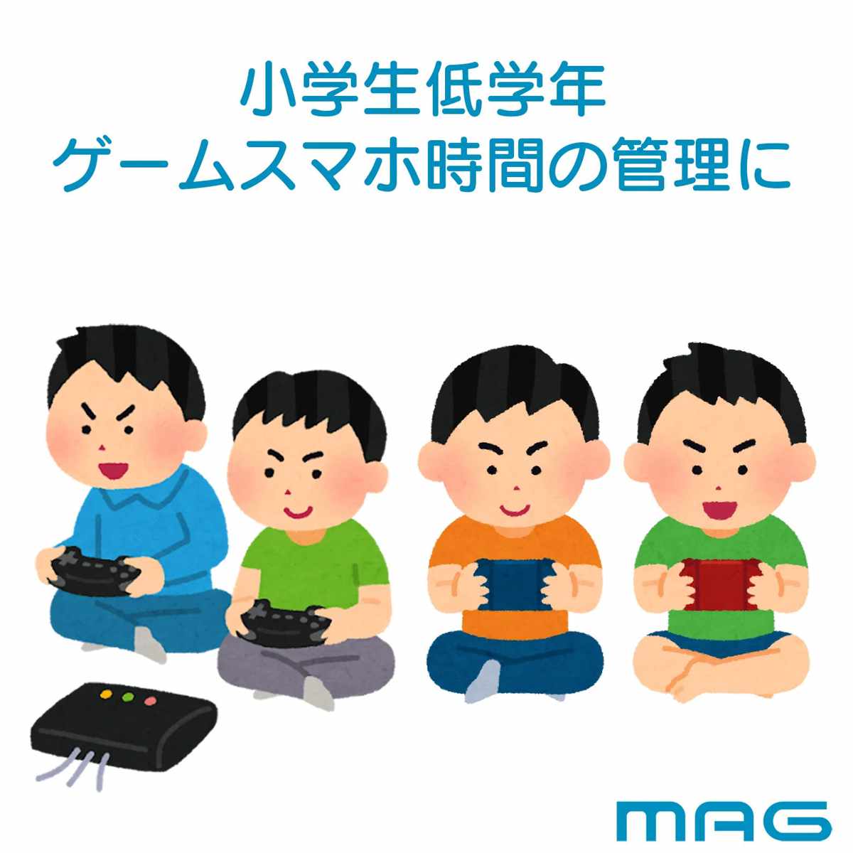 知育タイマー 計ってよーめる 学習タイマー ( 卓上時計 アナログ タイマー 知育時計 時計 クロック 置き時計 時間管理 小学生 中学生 大人 切り替え 宿題 受験勉強 自立 習慣 勉強 ゲーム スマホ )