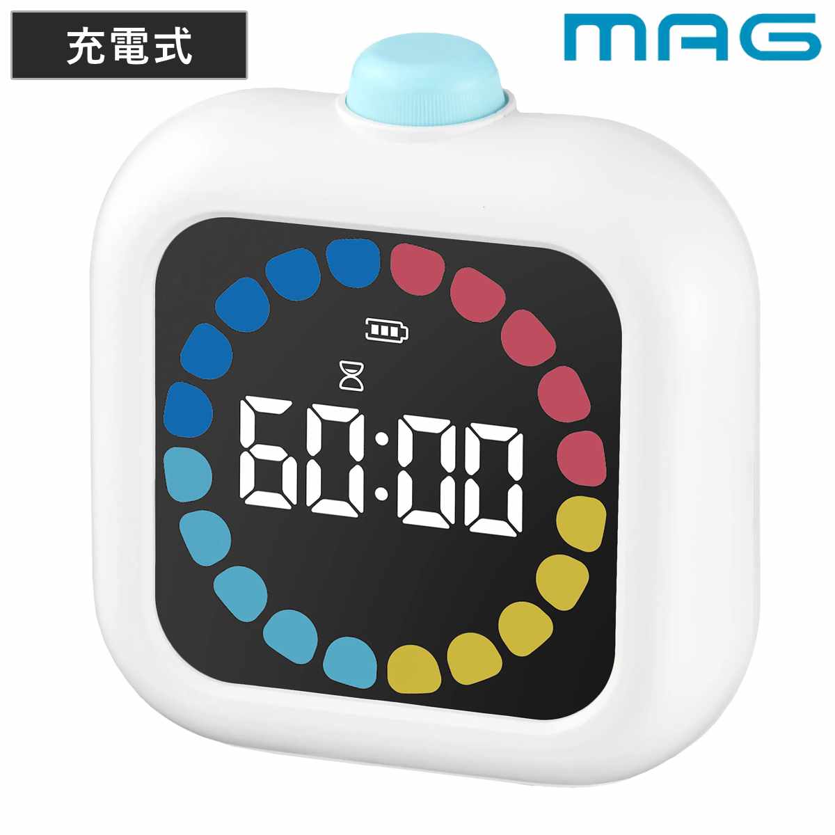 知育タイマー よーめる デジタルタイマー 学習タイマー （ 卓上時計 デジタル タイマー 知育時計 時計 クロック 置き時計 充電式 時間管理 小学生 中学生 大人 切り替え 宿題 受験勉強 自立 習慣 勉強 ゲーム スマホ 目覚し時計 ）