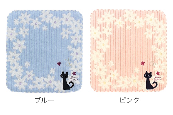 ハンカチタオル フラワーサークル タオルハンカチ （ ハンカチ タオル