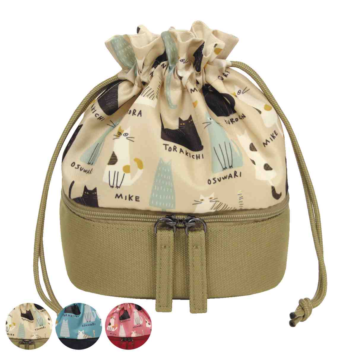 ポーチ 巾着 ダブルポーチ ネコ （ コスメポーチ 猫 ねこ 顔 巾着袋 小物入れ 動物 マルチポーチ 持ち歩き 撥水 バッグ かばん 鞄 小物収納 マルチケース かわいい 雑貨 プレゼント おしゃれ ） 【ベージュ】