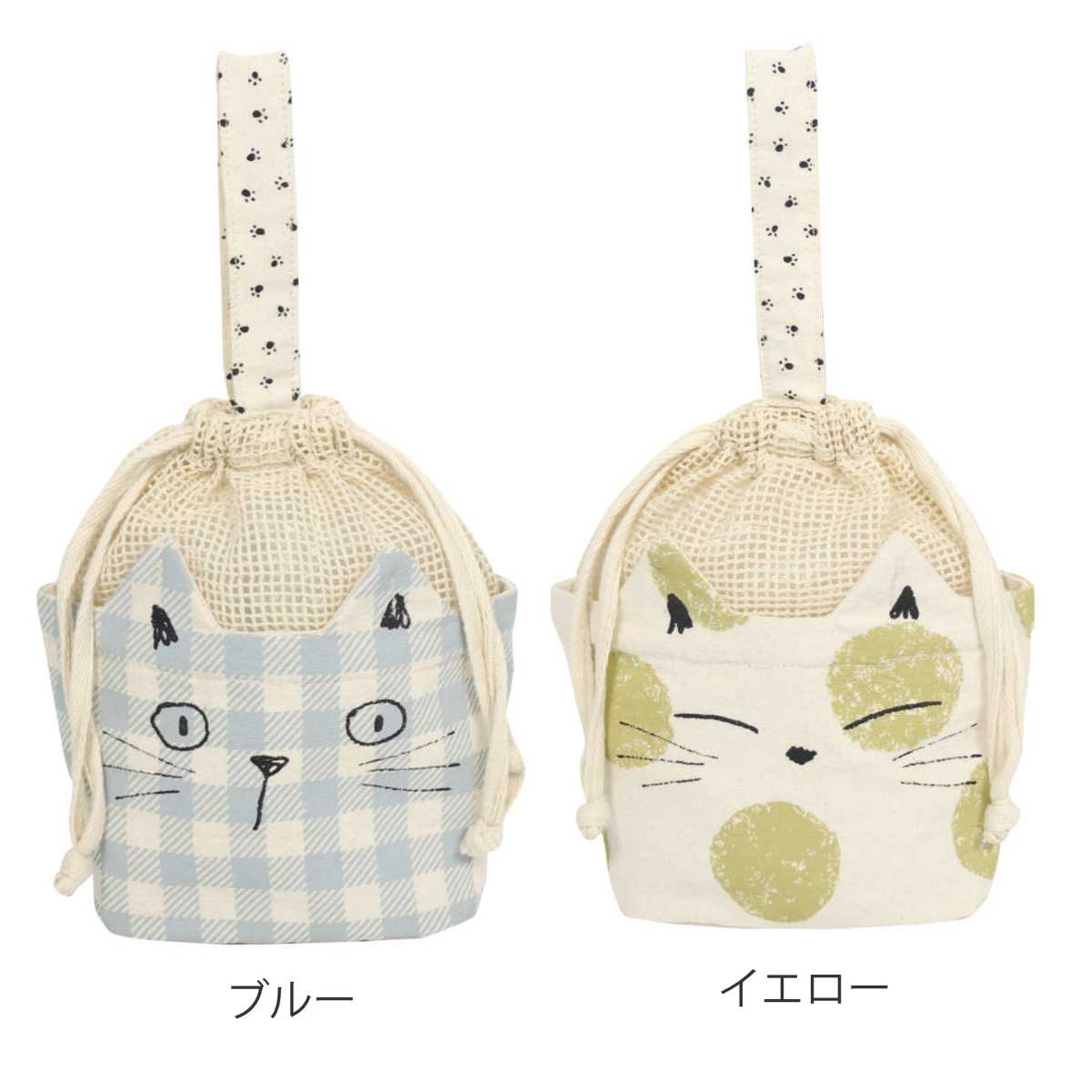 ポーチ ネコミミ 巾着ポーチ ネコ ( フェイスポーチ 猫 ねこ 顔 巾着袋 小物入れ コットン 動物 マルチポーチ 持ち歩き バッグ かばん 鞄 持ち手付き 小物収納 マルチケース かわいい 雑貨 プレゼント おしゃれ ) 【ブルー】 ブルー