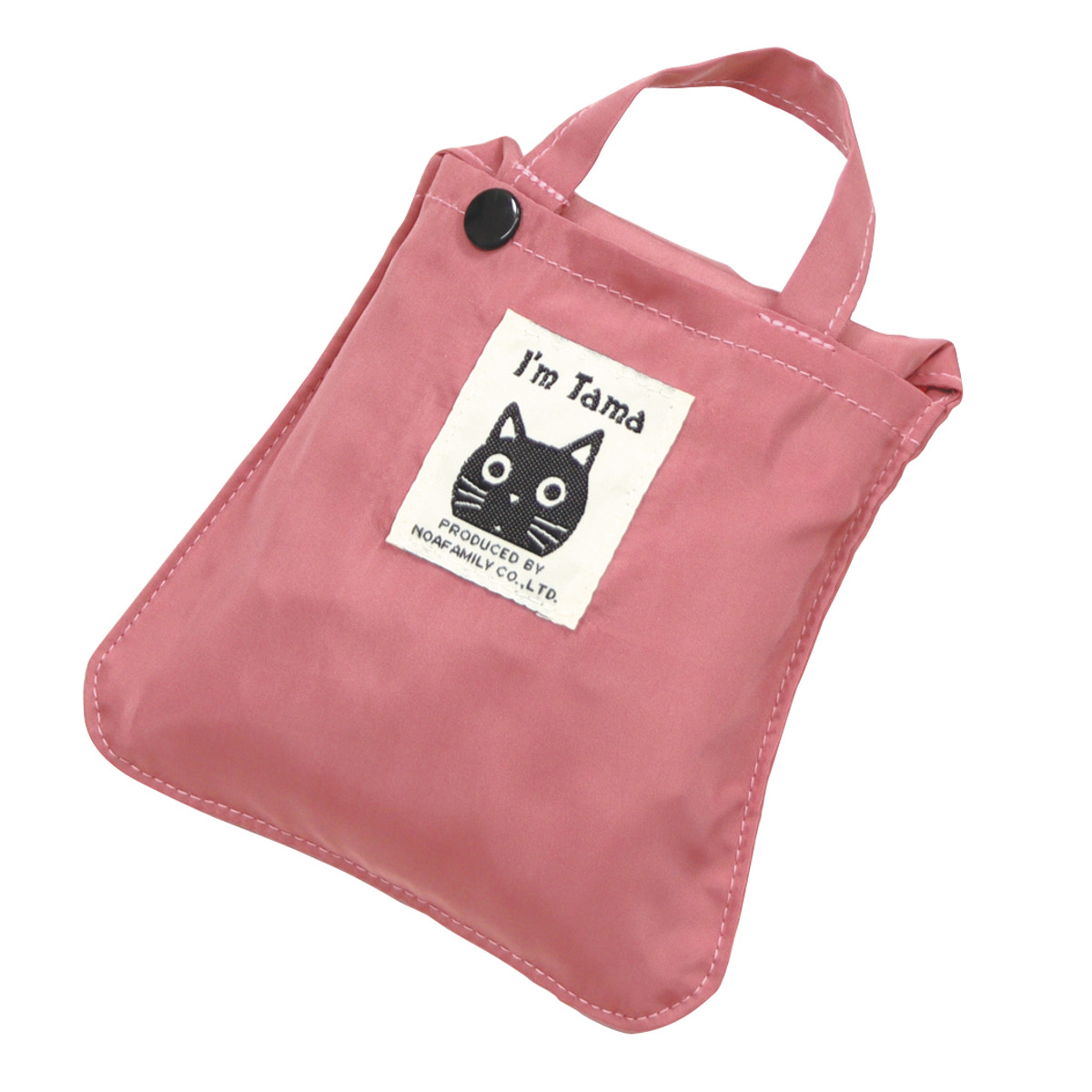 エコバッグ たまちゃん フェイス コンビニバッグ マチあり ダイカット ( マイバッグ エコバック マイバック レジ袋 コンパクト トート マチ 手提げ 軽量 撥水 マチ広 ランチバッグ コンビニ弁当 レジバッグ ネコ ねこ型 ) 【ベージュ】 ベージュ