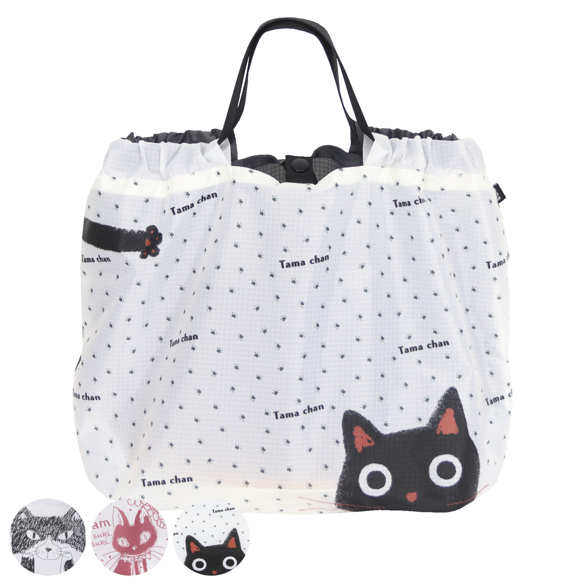 エコバッグ リップエコバッグ ネコ 折りたたみ マチあり （ マイバッグ エコバック マイバック レジ袋 コンパクト トート マチ 手提げ 軽量 マチ広 コンビニ レジバッグ サブバッグ ショッピングバッグ アウトドア おしゃれ ） 【ジニージャム】