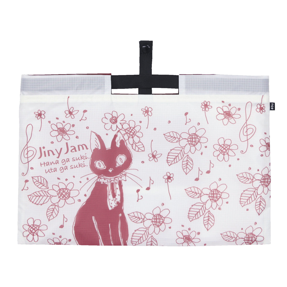 エコバッグ リップエコバッグ ネコ 折りたたみ マチあり ( マイバッグ エコバック マイバック レジ袋 コンパクト トート マチ 手提げ 軽量 マチ広 コンビニ レジバッグ サブバッグ ショッピングバッグ アウトドア おしゃれ ) 【ハチワレねこ】 ハチワレねこ