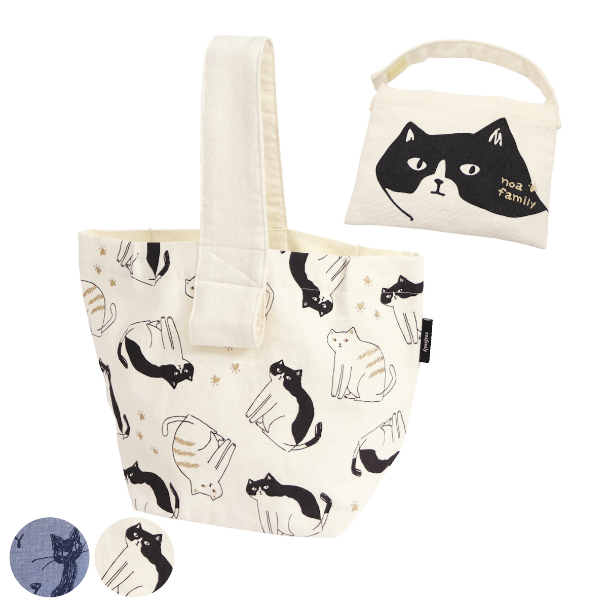 エコバッグ コンビニバッグ ネコ ミニバッグ付き ( マイバッグ サブバッグ ミニ ランチバッグ エコバック マイバック コンパクト コンビニ コットン 綿 レジ袋 コンビニ弁当 マチ広 レジバッグ ショッピングバッグ おしゃれ ) 【ホワイト】