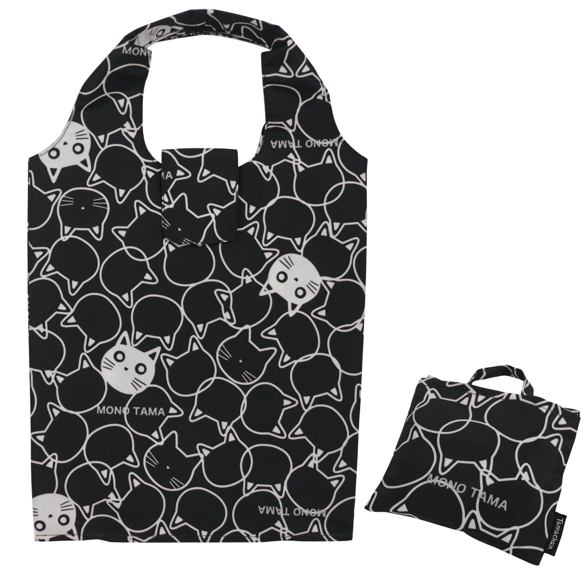 エコバッグ モノたま Sサイズ 面テープ止め ( マイバッグ エコバック マイバック レジ袋 コンパクト トート 折りたたみ マチ 撥水 軽量 レジバッグ サブバッグ 買い物バッグ ショッピングバッグ おしゃれ ネコ ) 【ブラック】 ブラック