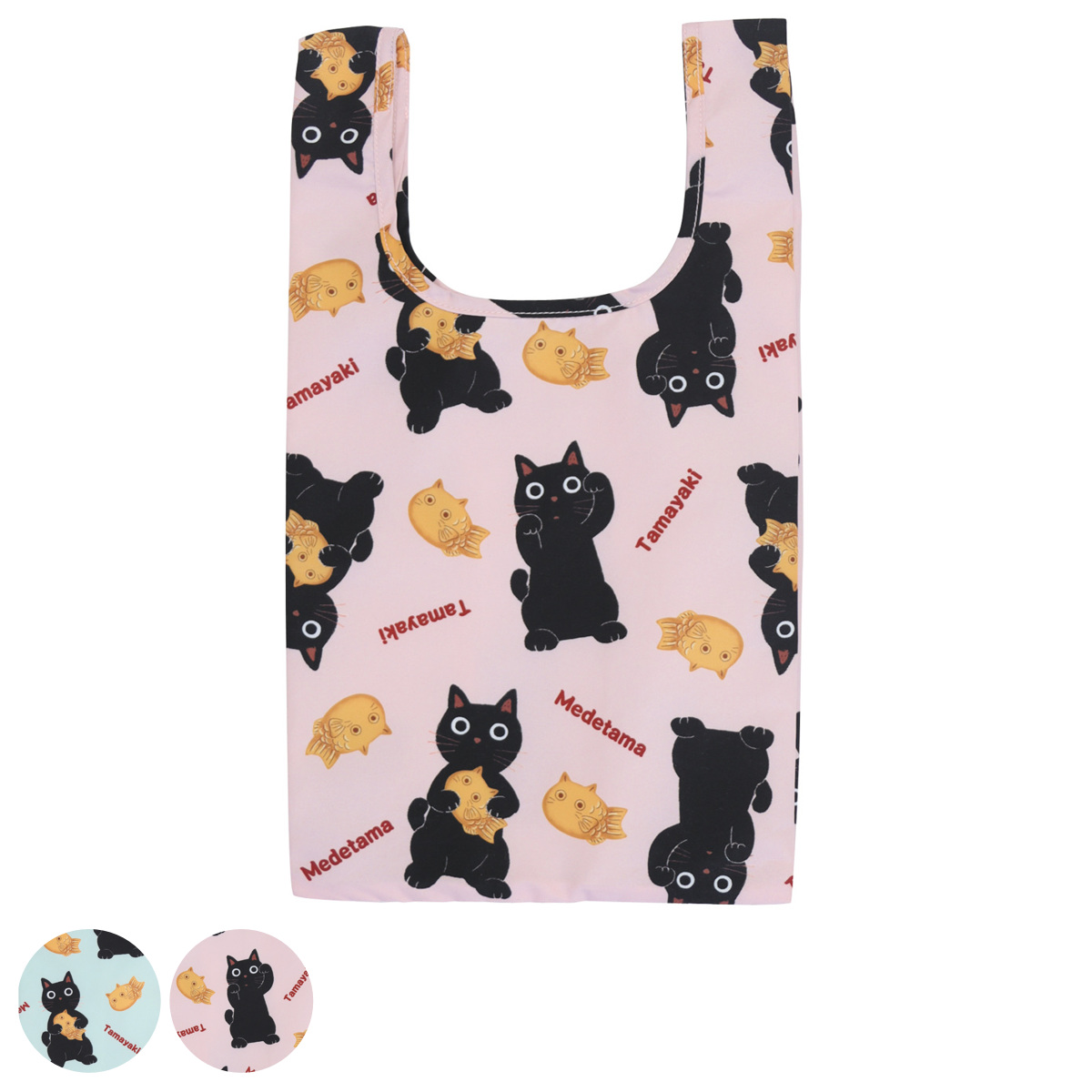 エコバッグ めでたま コンビニバッグ マチ付き 折りたたみ （ マイバッグ エコバック マイバック レジ袋 コンパクト トート マチ 撥水 軽量 レジバッグ サブバッグ 買い物バッグ ショッピングバッグ おしゃれ ネコ ） 【ミントグリーン】