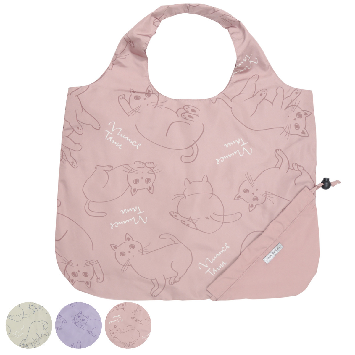 エコバッグ 巾着収納 ネコ 持ち運び （ マイバッグ エコバック マイバック レジ袋 コンパクト トート 巾着 大容量 撥水 軽量 レジバッグ サブバッグ 買い物バッグ ショッピングバッグ おしゃれ ） 【ベージュ】