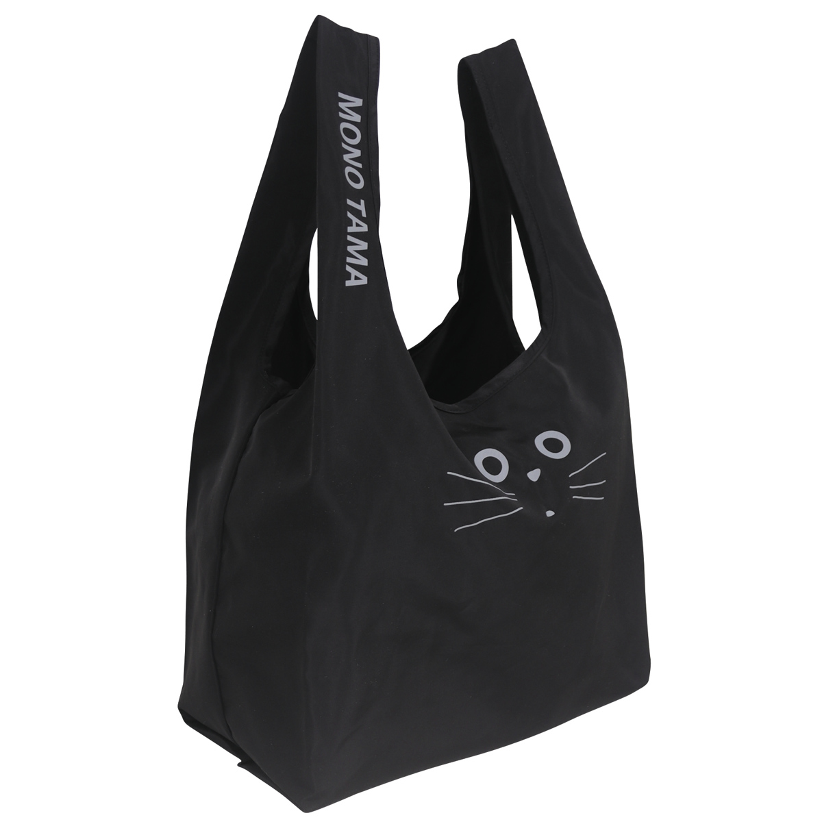 エコバッグ 巾着収納 ネコ 持ち運び シンプル ( マイバッグ エコバック マイバック レジ袋 コンパクト トート マチ 巾着 大容量 撥水 軽量 レジバッグ サブバッグ 買い物バッグ ショッピングバッグ おしゃれ ) 【グレー】 グレー