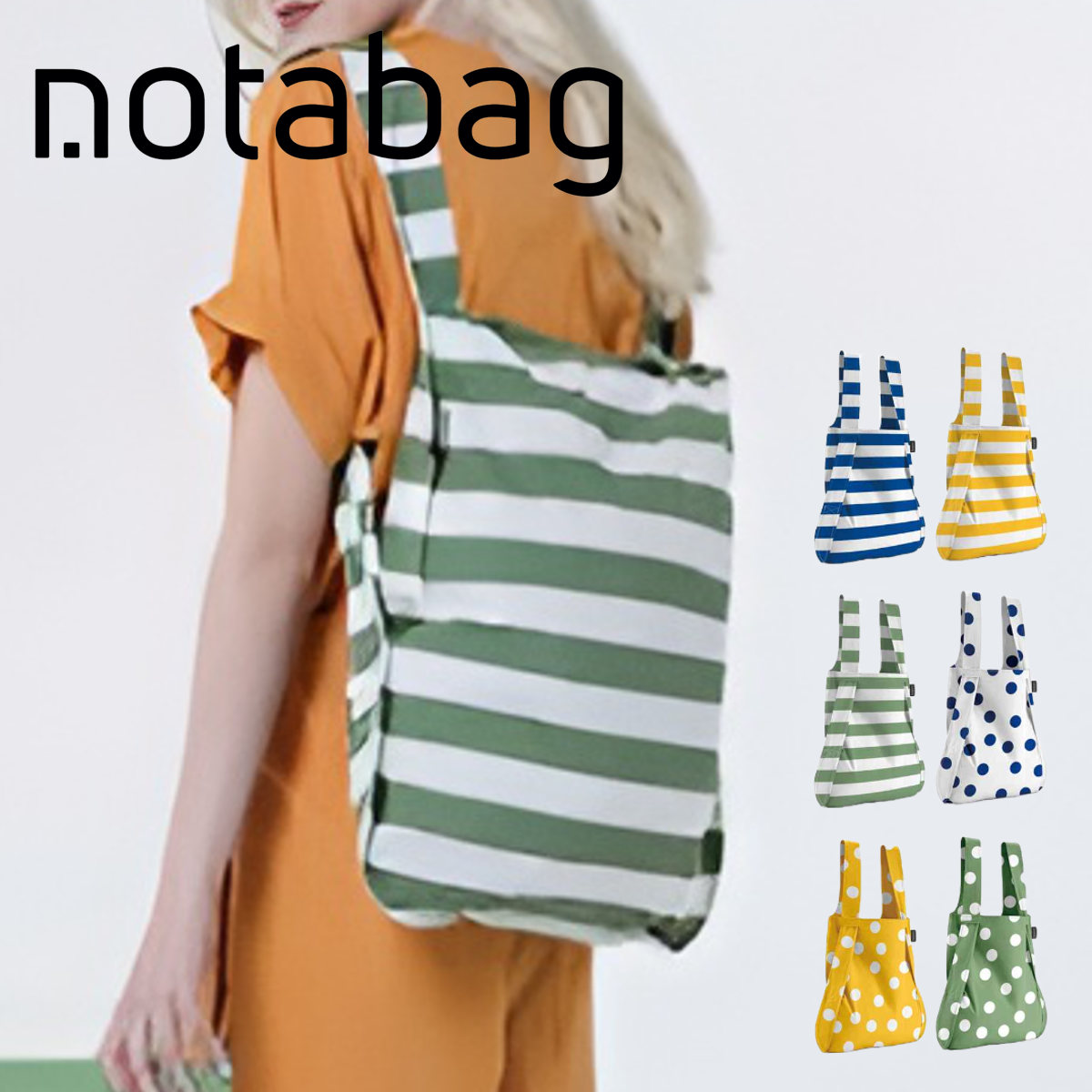 エコバッグ notabag BAG ＆ BACKPACK （ ノットアバッグ Notabag 折りたたみ 2way 撥水 ブランド トート リュック トートバッグ バックパ