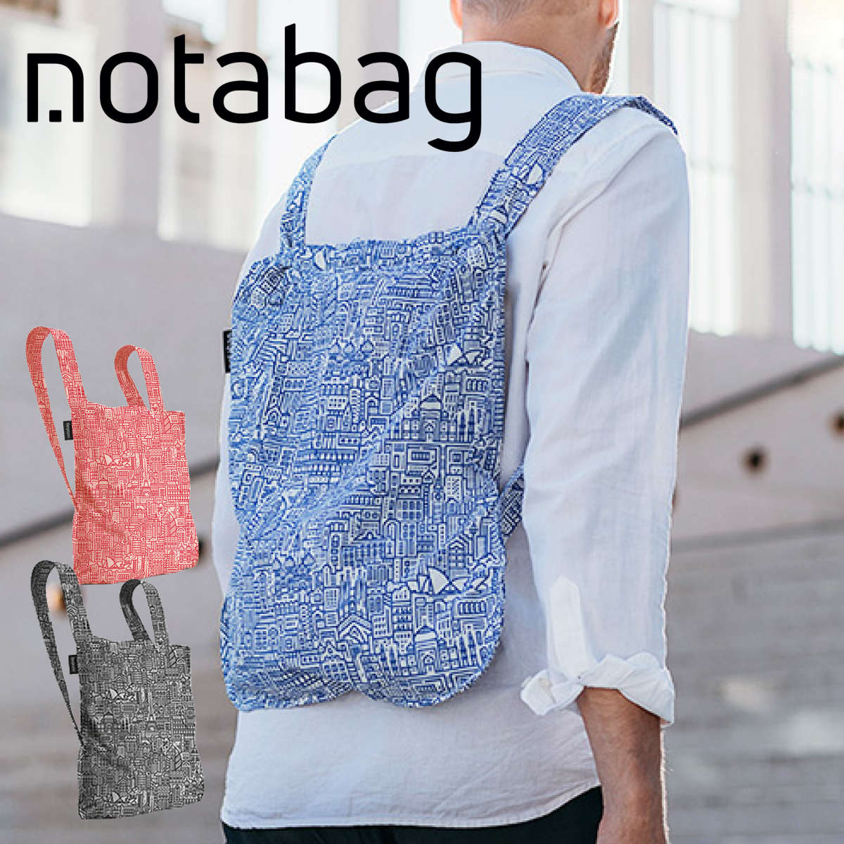 エコバッグ notabag BAG ＆ BACKPACK Hello World （ ノットアバッグ Notabag 折りたたみ 2way 撥水 ブランド トート リュック トートバ