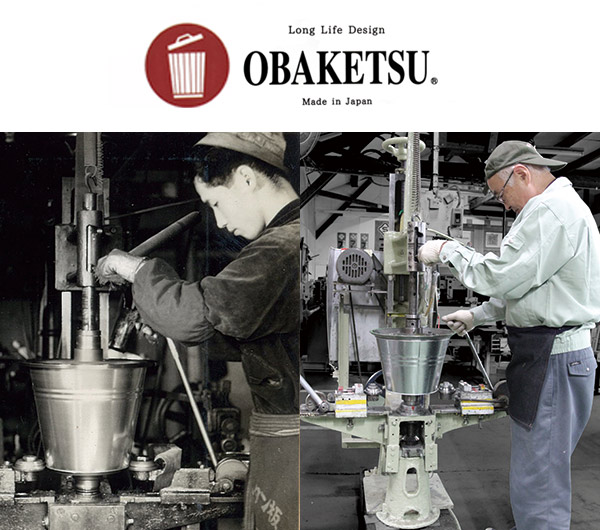 スツール 高さ44cm クッション缶 オバケツ OBAKETSU 椅子 玄関 収納 イス ( 収納スツール いす 収納椅子 チェア 腰掛け トタン ペール缶 ふた付き 丸椅子 1人掛け 丸型 キッチン リビング オットマン 足置き 踏み台 26L )