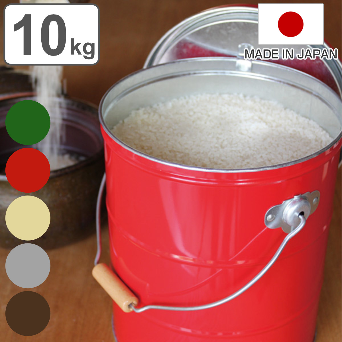 米びつ OBAKETSU ライスストッカー 10kg （ 日本製 キャスター付き 計量カップ付き オバケツ 米櫃 ライスボックス こめびつ 米ストッカー
