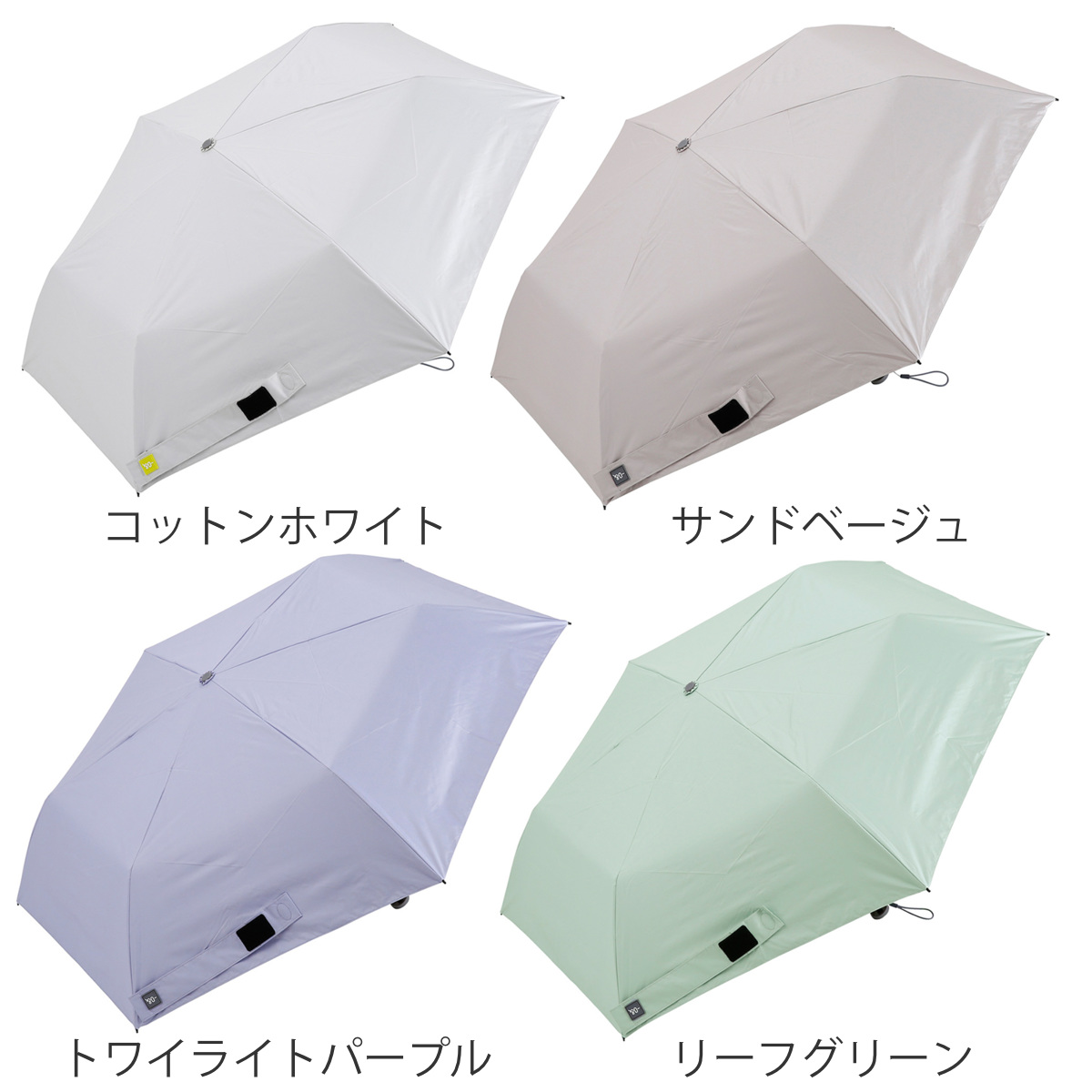 折りたたみ傘 -0& ゼロアンド 晴雨兼用 軽量 50cm ( 傘 折り畳み傘 メンズ レディース かさ おしゃれ 無地 雨傘 遮光 UVカット 100% 撥水 持ち運び 152g 日焼け防止 UV対策 暑さ対策 カサ アンブレラ 小さい 軽い 通勤 通学 ) 【リーフグリーン】 リーフグリーン