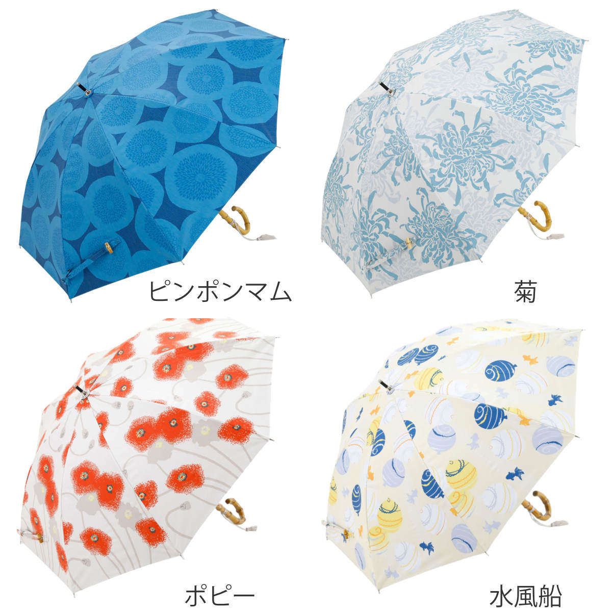 日傘 河馬印本舗 長傘 晴雨兼用 手開き式 50cm ( 傘 レディース かさ おしゃれ かわいい 雨傘 UVカット 99% 撥水 遮熱 遮光 UPF50+ 日焼け防止 UV対策 暑さ対策 カサ アンブレラ 花柄 プレゼント ) 【アジサイ】 アジサイ