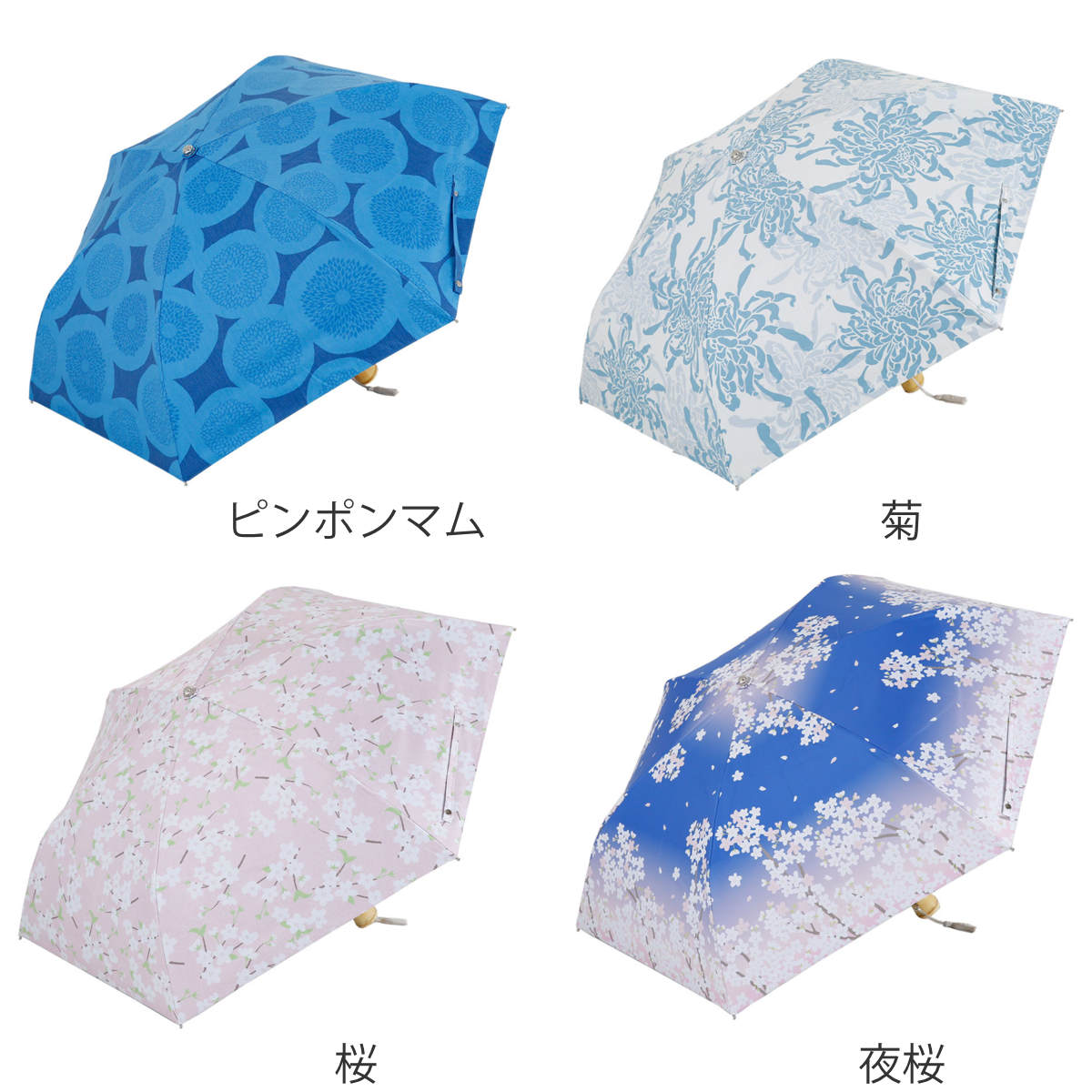 日傘 河馬印本舗 折りたたみ傘 晴雨兼用 手開き式 50cm ( 傘 折り畳み傘 レディース かさ おしゃれ かわいい 雨傘 UVカット 99% 撥水 遮熱 遮光 UPF50+ 日焼け防止 UV対策 暑さ対策 カサ アンブレラ プレゼント 通勤 通学 ) 【花】 花