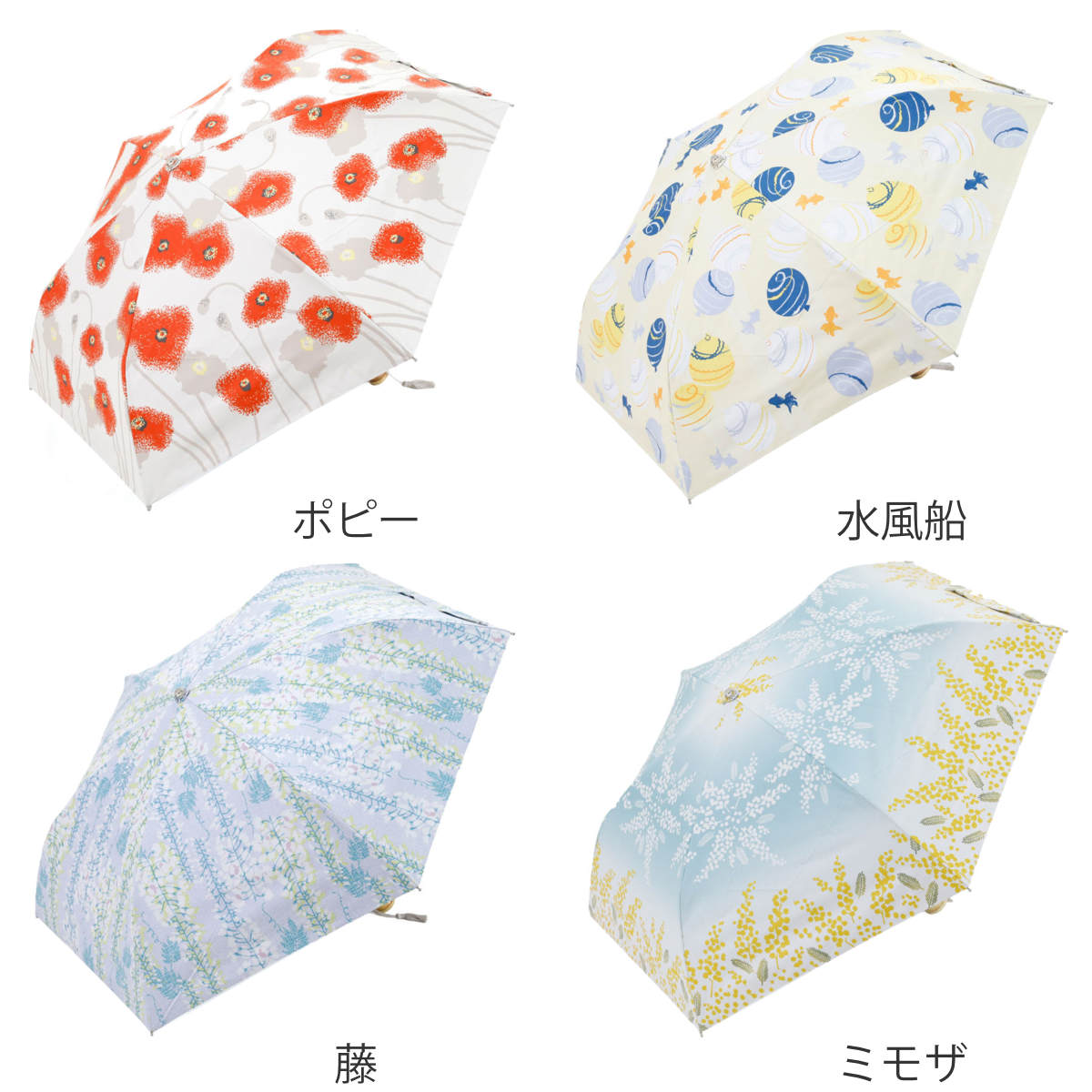 日傘 河馬印本舗 折りたたみ傘 晴雨兼用 手開き式 50cm ( 傘 折り畳み傘 レディース かさ おしゃれ かわいい 雨傘 UVカット 99% 撥水 遮熱 遮光 UPF50+ 日焼け防止 UV対策 暑さ対策 カサ アンブレラ プレゼント 通勤 通学 ) 【花】 花