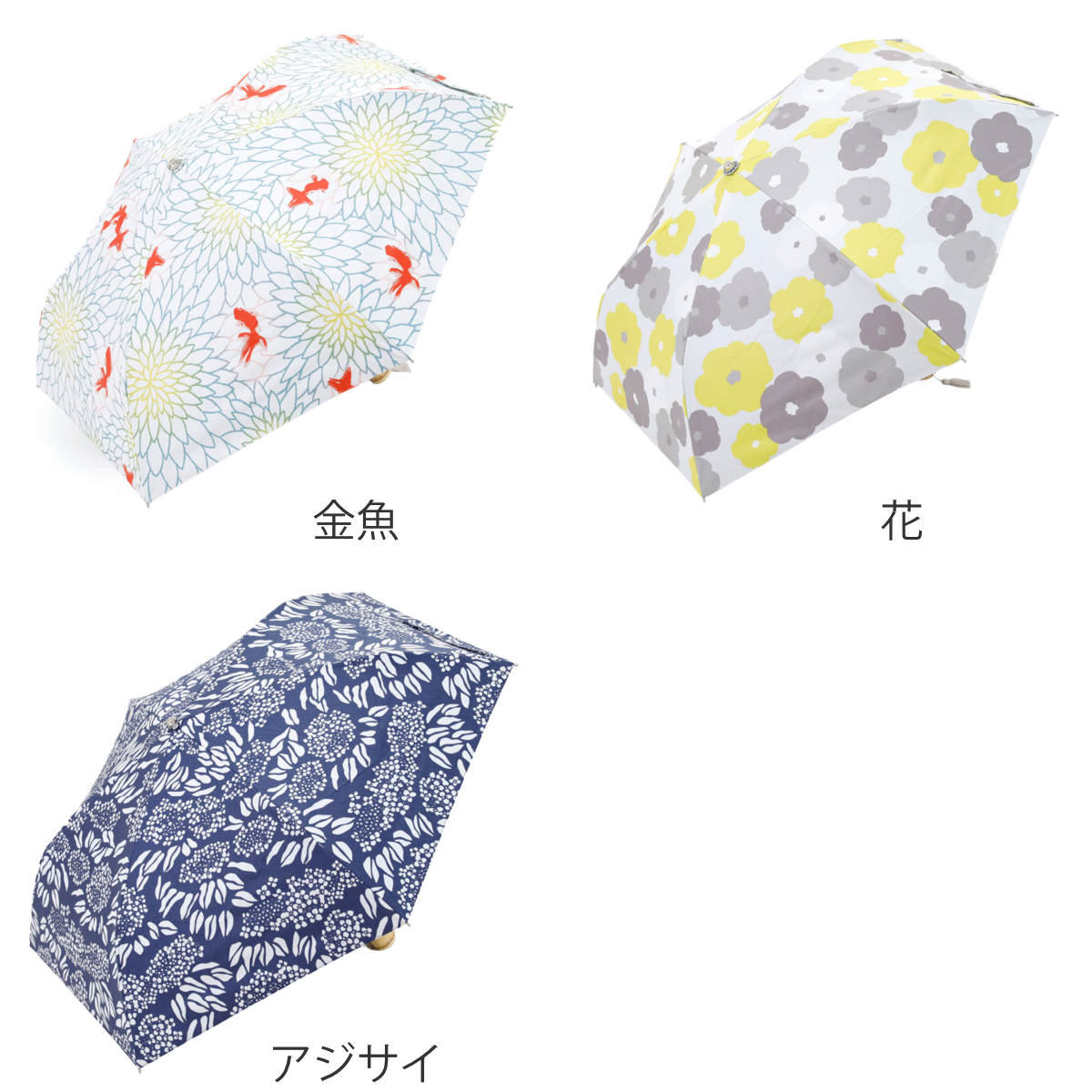 日傘 河馬印本舗 折りたたみ傘 晴雨兼用 手開き式 50cm ( 傘 折り畳み傘 レディース かさ おしゃれ かわいい 雨傘 UVカット 99% 撥水 遮熱 遮光 UPF50+ 日焼け防止 UV対策 暑さ対策 カサ アンブレラ プレゼント 通勤 通学 ) 【花】 花