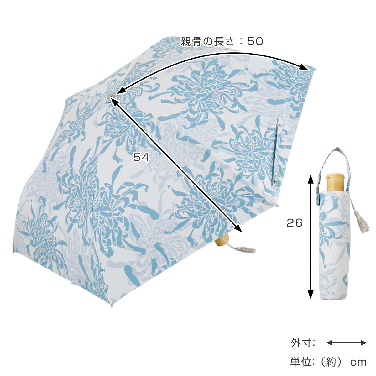 日傘 河馬印本舗 折りたたみ傘 晴雨兼用 手開き式 50cm ( 傘 折り畳み傘 レディース かさ おしゃれ かわいい 雨傘 UVカット 99% 撥水 遮熱 遮光 UPF50+ 日焼け防止 UV対策 暑さ対策 カサ アンブレラ プレゼント 通勤 通学 ) 【花】 花