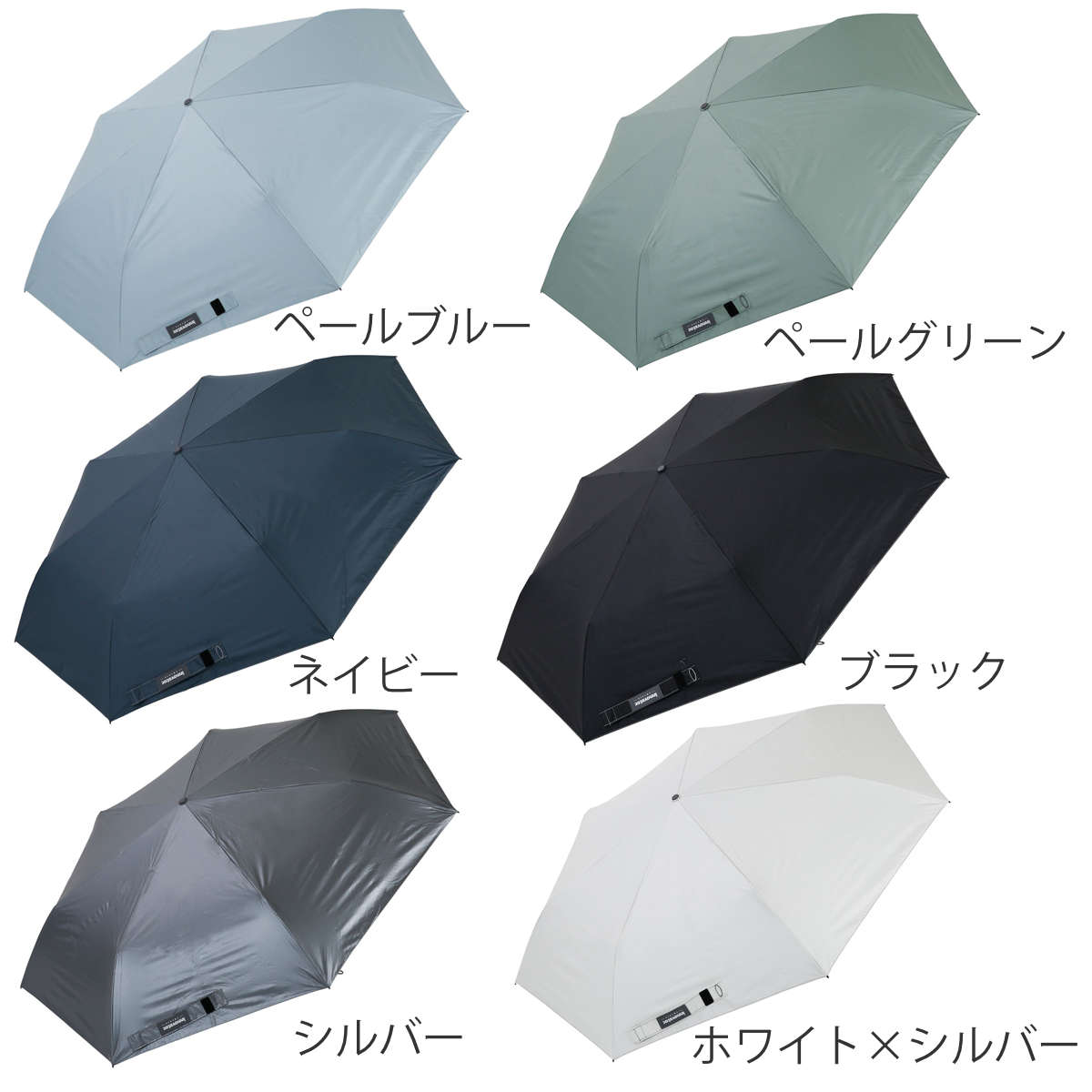 折りたたみ傘 innovator スリム 晴雨兼用 手開き式 60cm ( 傘 折り畳み傘 メンズ レディース かさ おしゃれ 北欧 無地 雨傘 UVカット 100% 撥水 遮熱 遮光 日焼け防止 UV対策 暑さ対策 カサ アンブレラ 通勤 通学 カラビナ付き ) 【ペールグリーン】 ペールグリーン