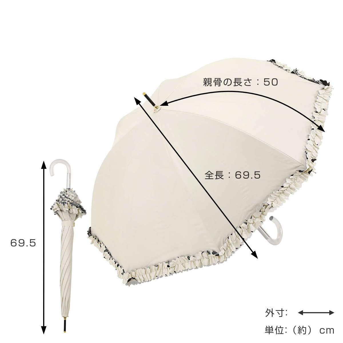 長傘 centelleo 晴雨兼用 フリルパラソル 手開き式 50cm ( 傘 レディース かさ おしゃれ かわいい 無地 フリル ドーム 雨傘 UVカット 99% 撥水 遮熱 遮光 日焼け防止 UV対策 暑さ対策 カサ アンブレラ プレゼント ) 【ピンク】 ピンク