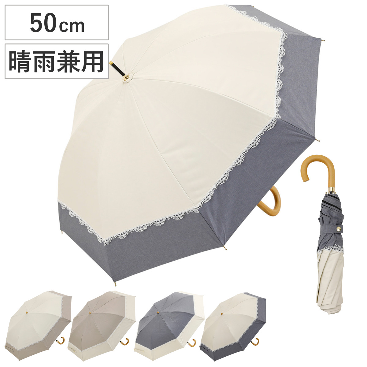 Exquisite J パラソル　日傘　イタリア製　未使用 レディース日傘（純パラソル）-長傘・ショート傘｜おしゃれな傘