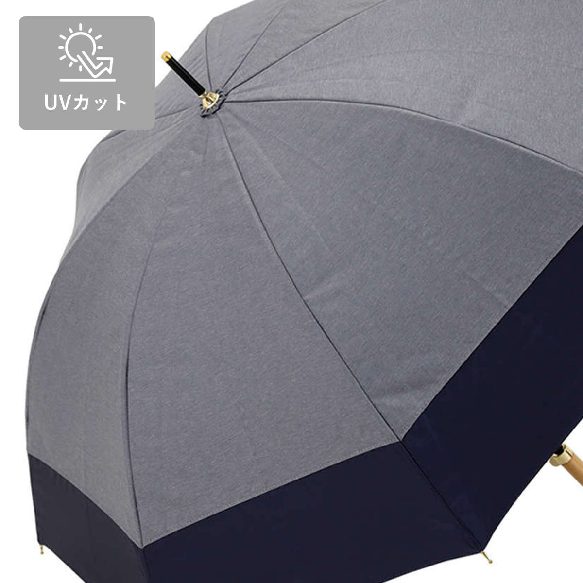 長傘 centelleo 晴雨兼用 ダンガリー バイカラー パラソル 手開き式 50cm ( 傘 レディース かさ おしゃれ かわいい 雨傘 日傘 UVカット 99% 撥水 遮熱 遮光 日焼け防止 UV対策 暑さ対策 カサ アンブレラ プレゼント ) 【D】 D